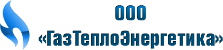 logo Энгельс